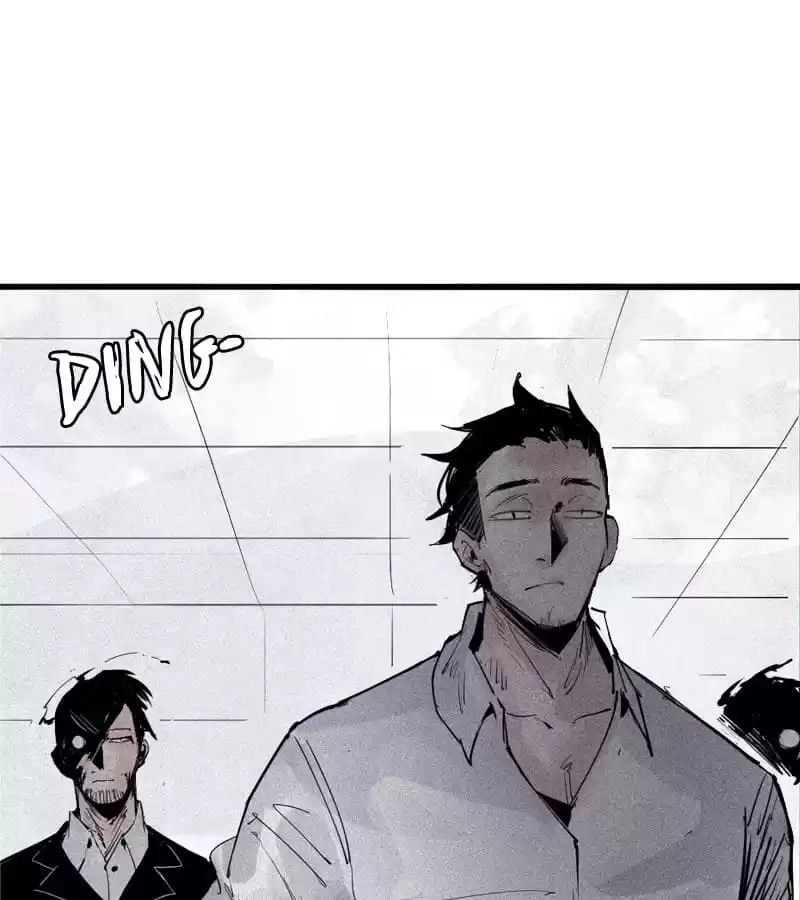 Read The Truth Mask chapter 91 image 16 on Lezhin