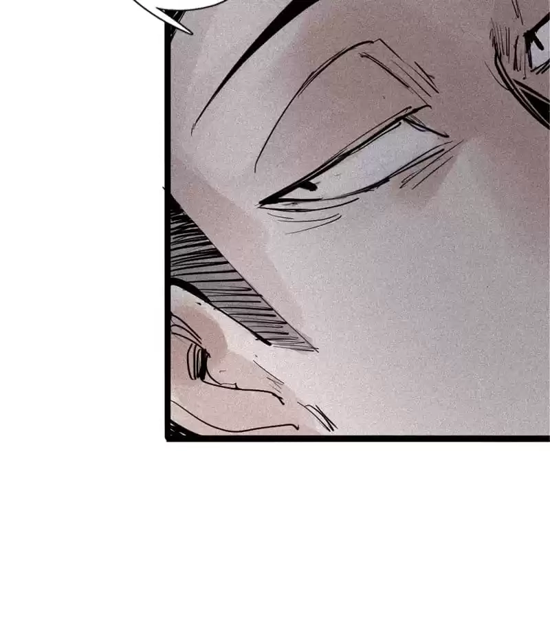 Read The Truth Mask chapter 91 image 18 on Lezhin