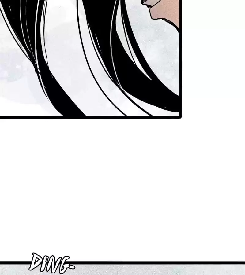 Read The Truth Mask chapter 91 image 20 on Lezhin