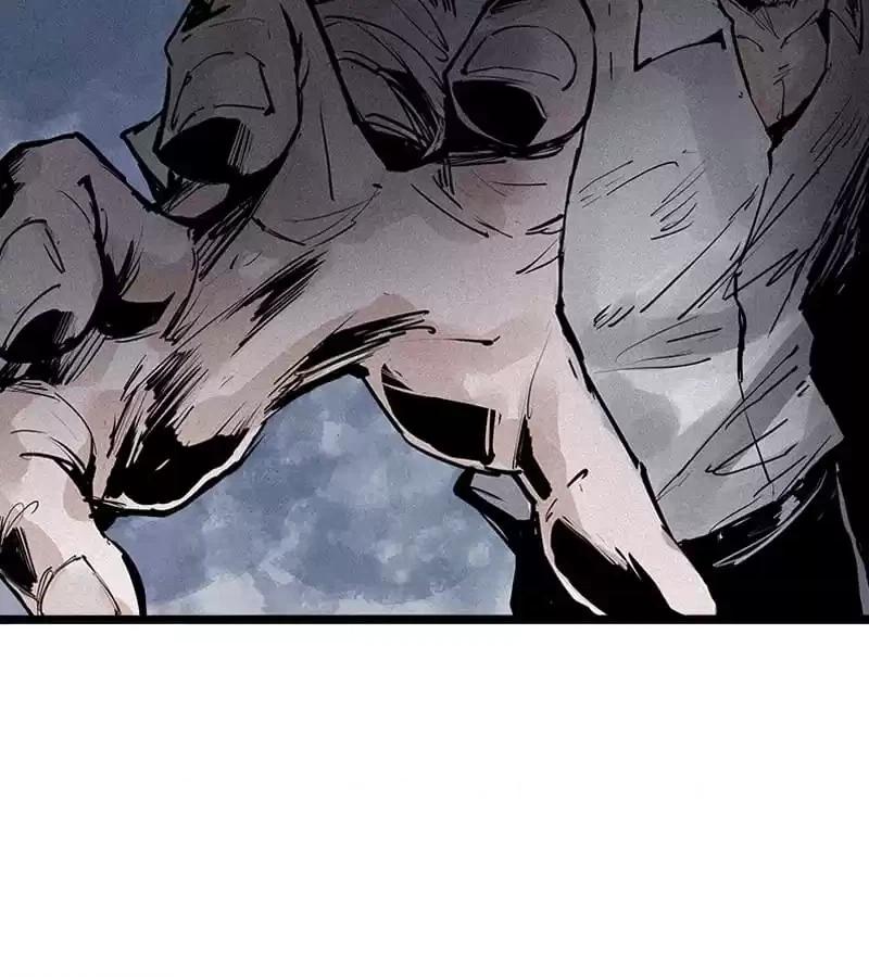 Read The Truth Mask chapter 91 image 3 on Lezhin