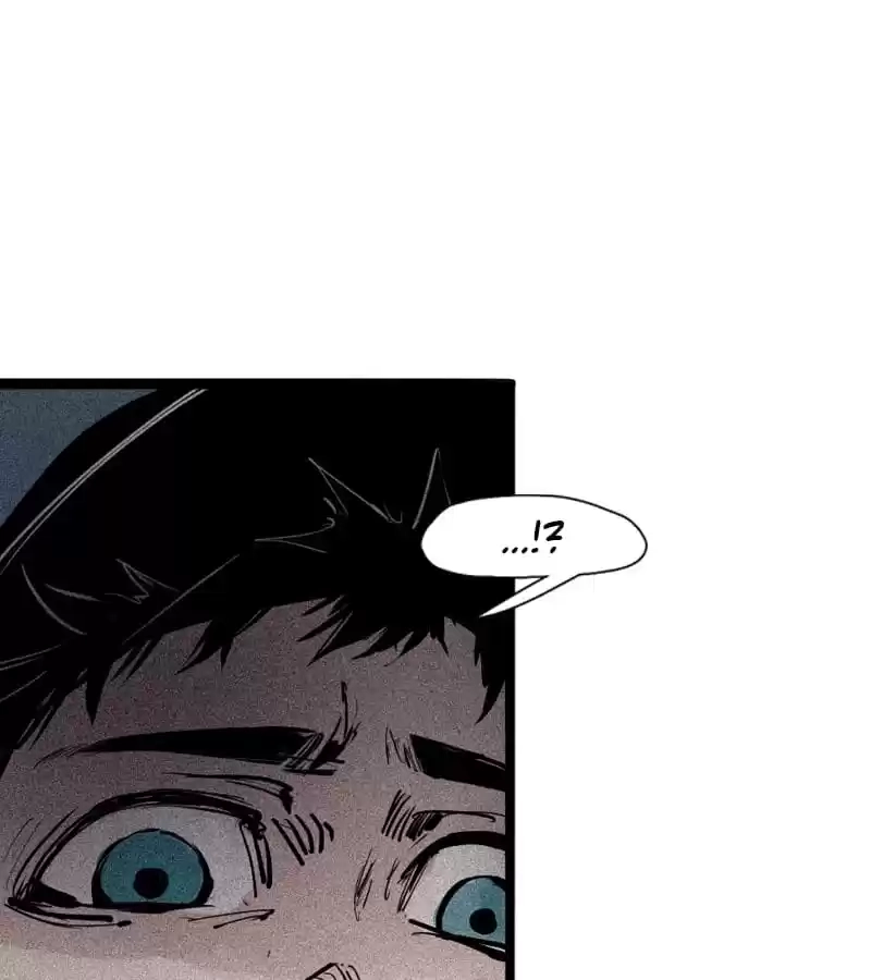 Read The Truth Mask chapter 92 image 16 on Lezhin