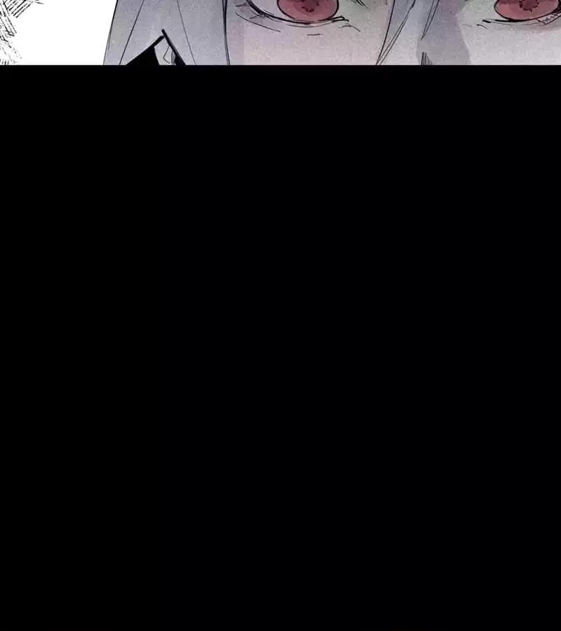 Read The Truth Mask chapter 93 image 7 on Lezhin