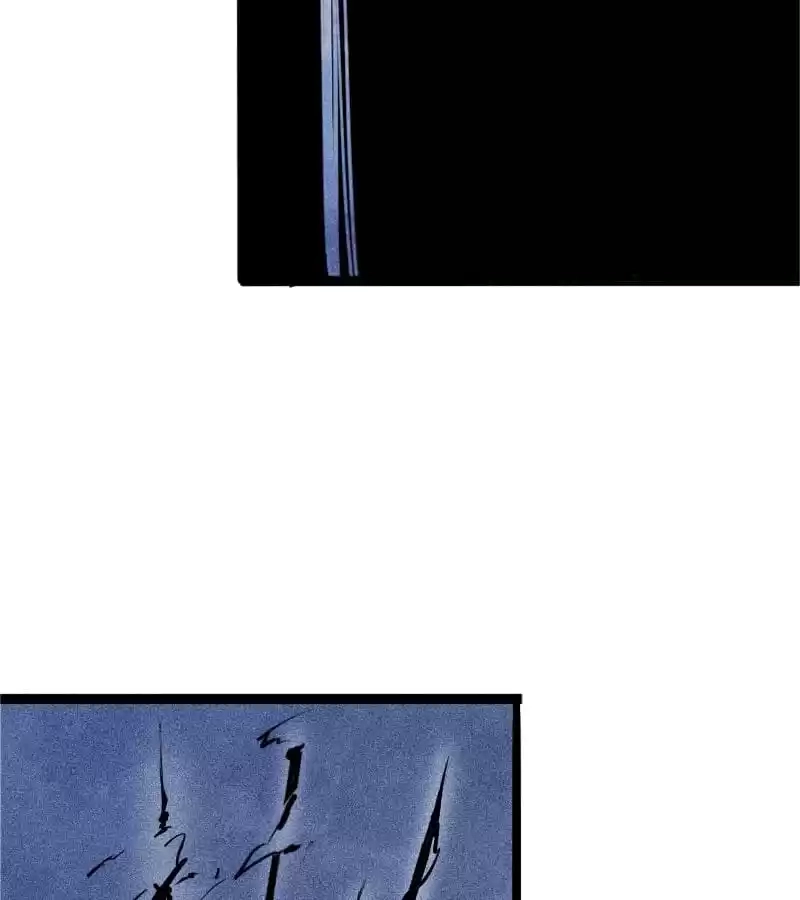 Read The Truth Mask chapter 94 image 11 on Lezhin