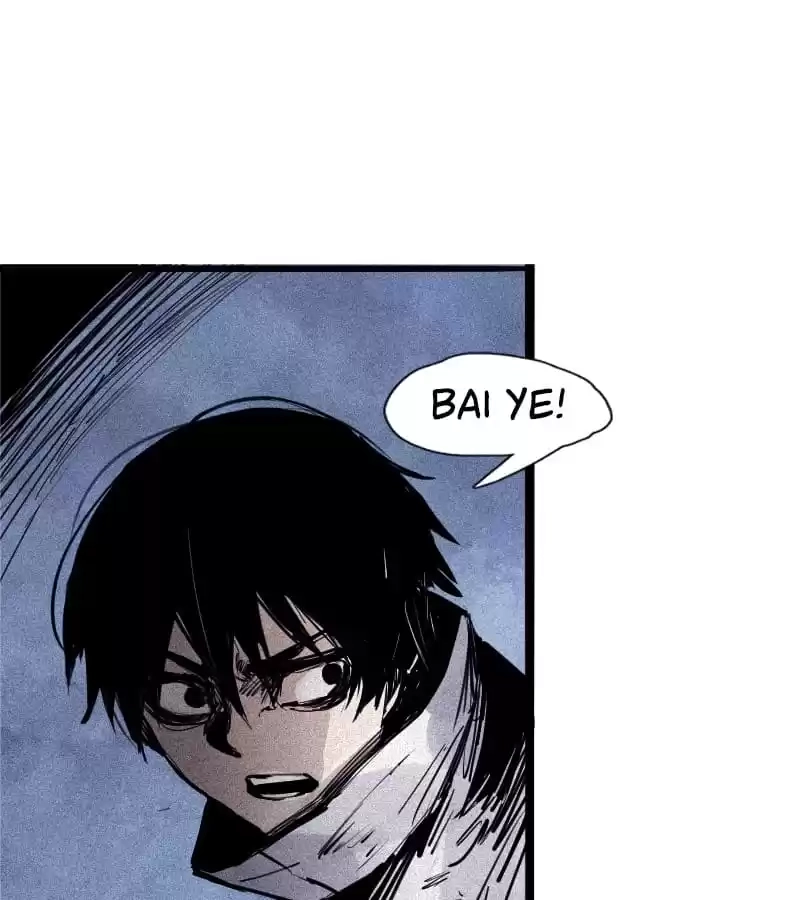Read The Truth Mask chapter 94 image 16 on Lezhin