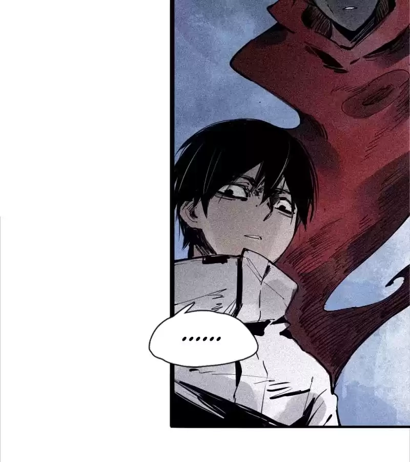 Read The Truth Mask chapter 94 image 21 on Lezhin