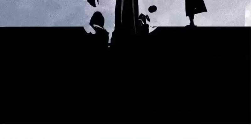 Read The Truth Mask chapter 94 image 7 on Lezhin