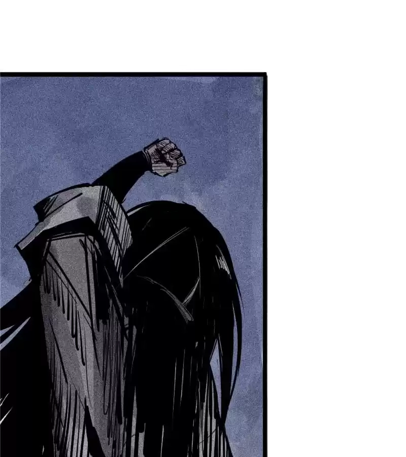 Read The Truth Mask chapter 95 image 2 on Lezhin
