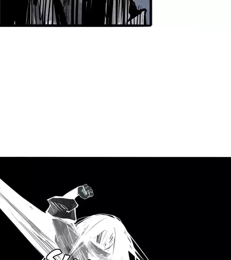 Read The Truth Mask chapter 95 image 3 on Lezhin