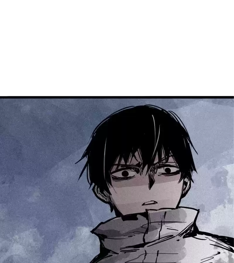 Read The Truth Mask chapter 95 image 37 on Lezhin