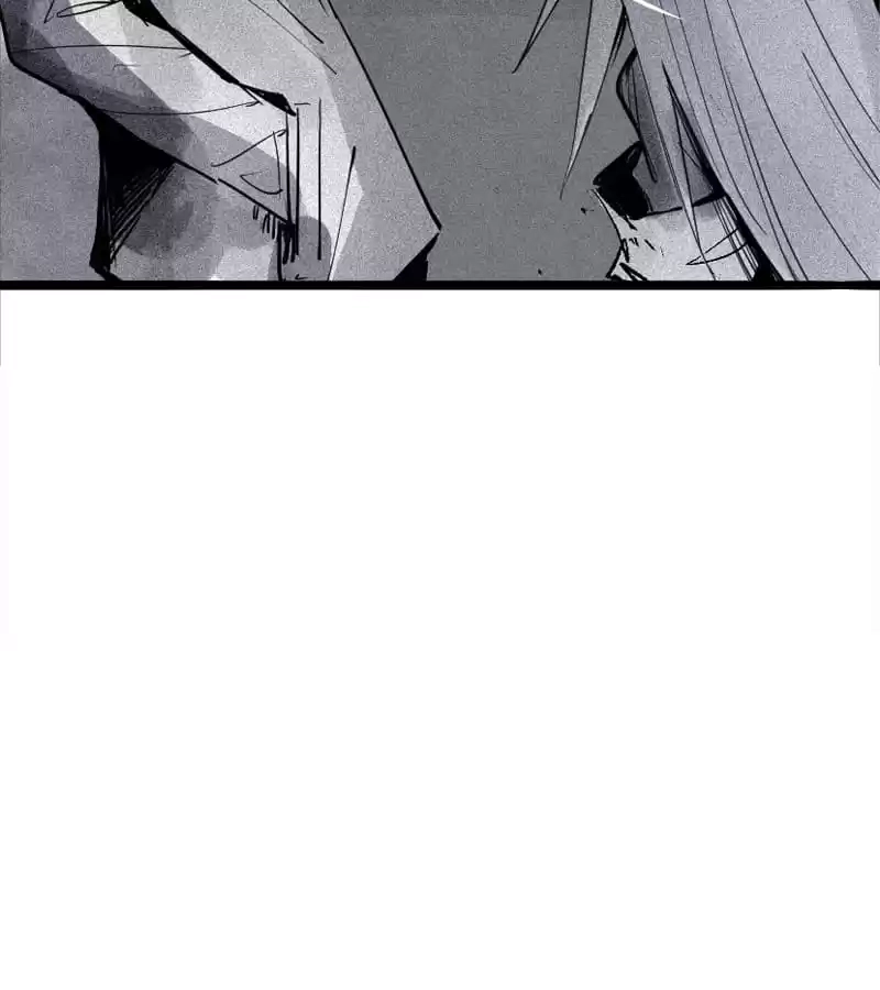 Read The Truth Mask chapter 96 image 14 on Lezhin