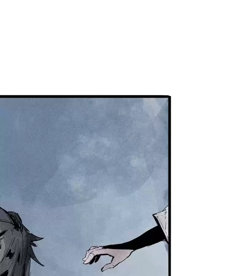 Read The Truth Mask chapter 96 image 16 on Lezhin