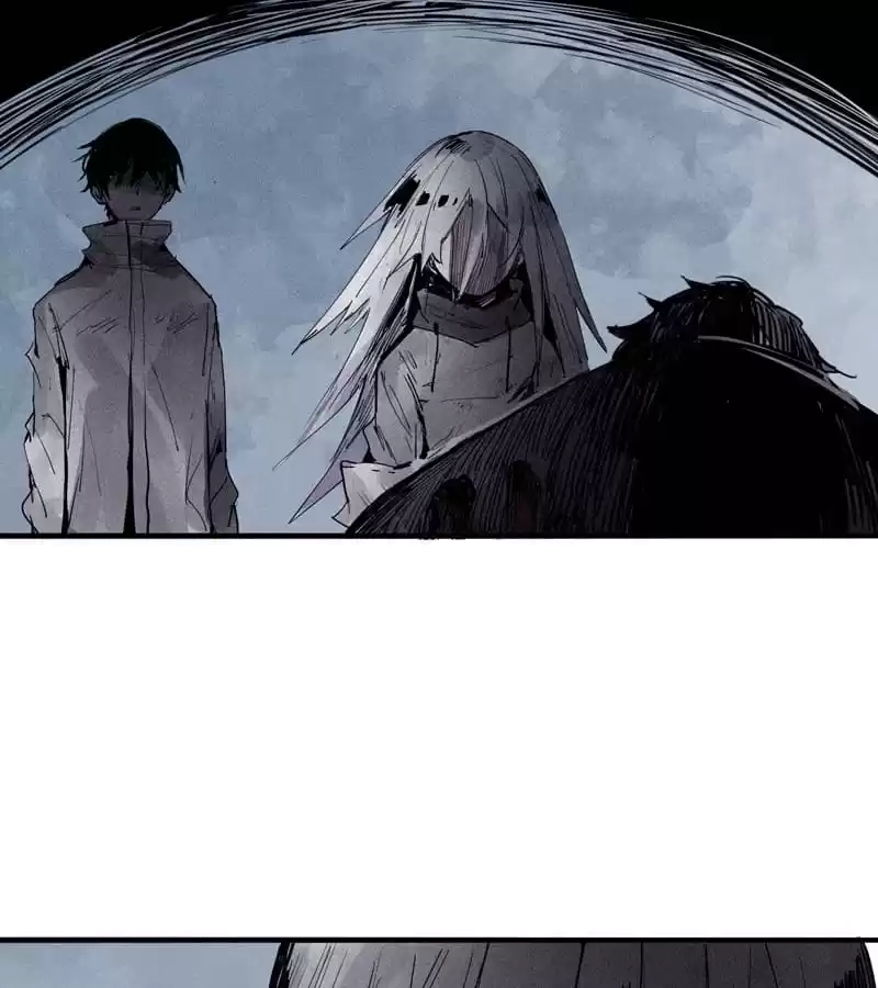 Read The Truth Mask chapter 96 image 19 on Lezhin
