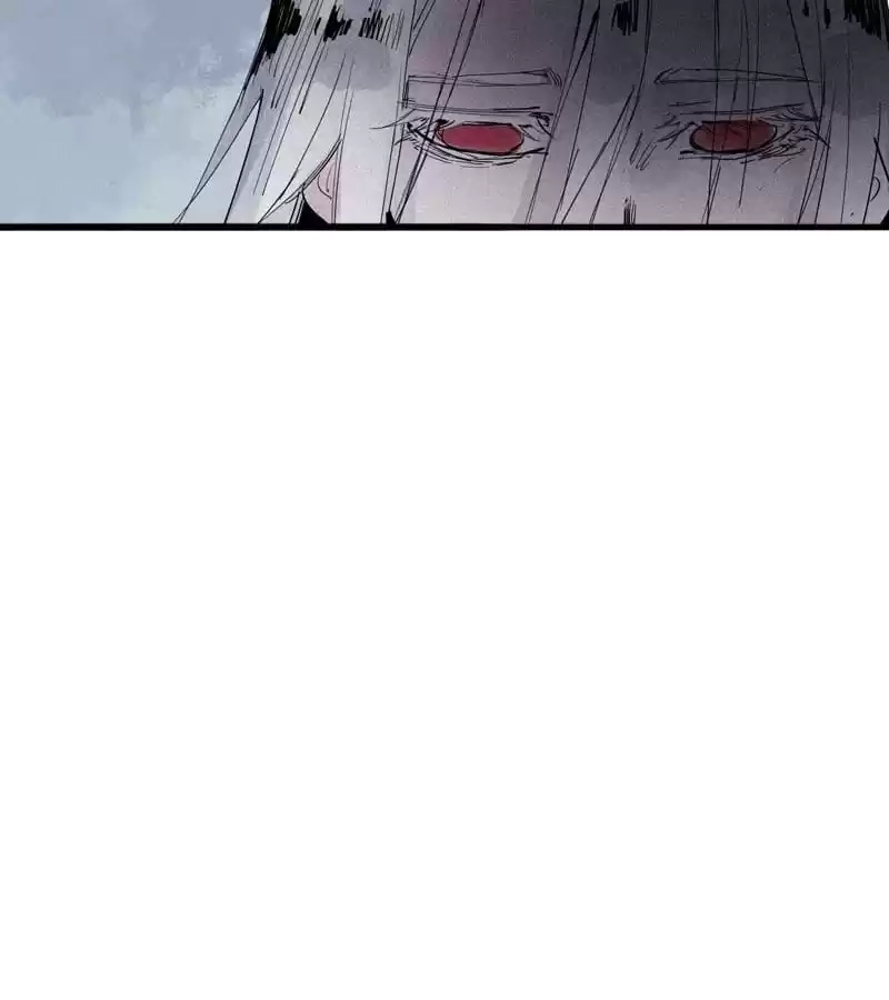 Read The Truth Mask chapter 96 image 20 on Lezhin