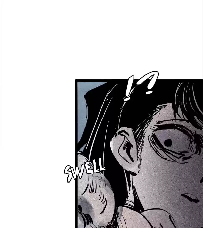 Read The Truth Mask chapter 96 image 70 on Lezhin