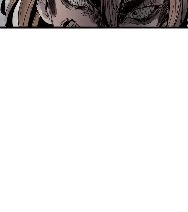 Read The Truth Mask chapter 97 image 12 on Lezhin