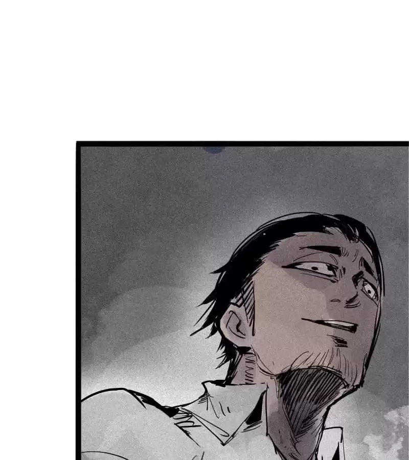 Read The Truth Mask chapter 97 image 19 on Lezhin