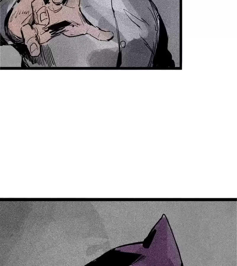 Read The Truth Mask chapter 97 image 34 on Lezhin