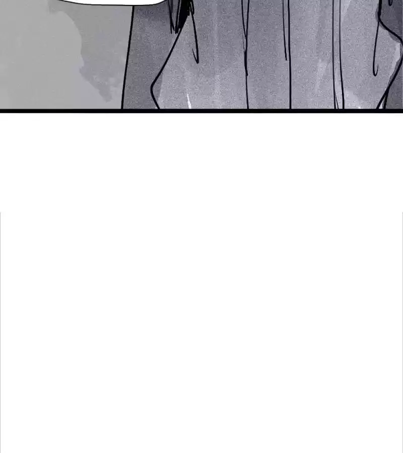 Read The Truth Mask chapter 98 image 21 on Lezhin