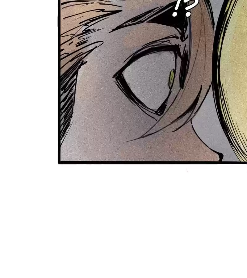 Read The Truth Mask chapter 98 image 42 on Lezhin
