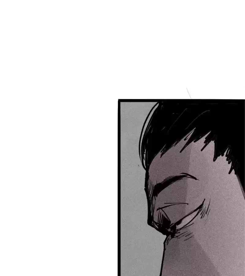 Read The Truth Mask chapter 98 image 44 on Lezhin