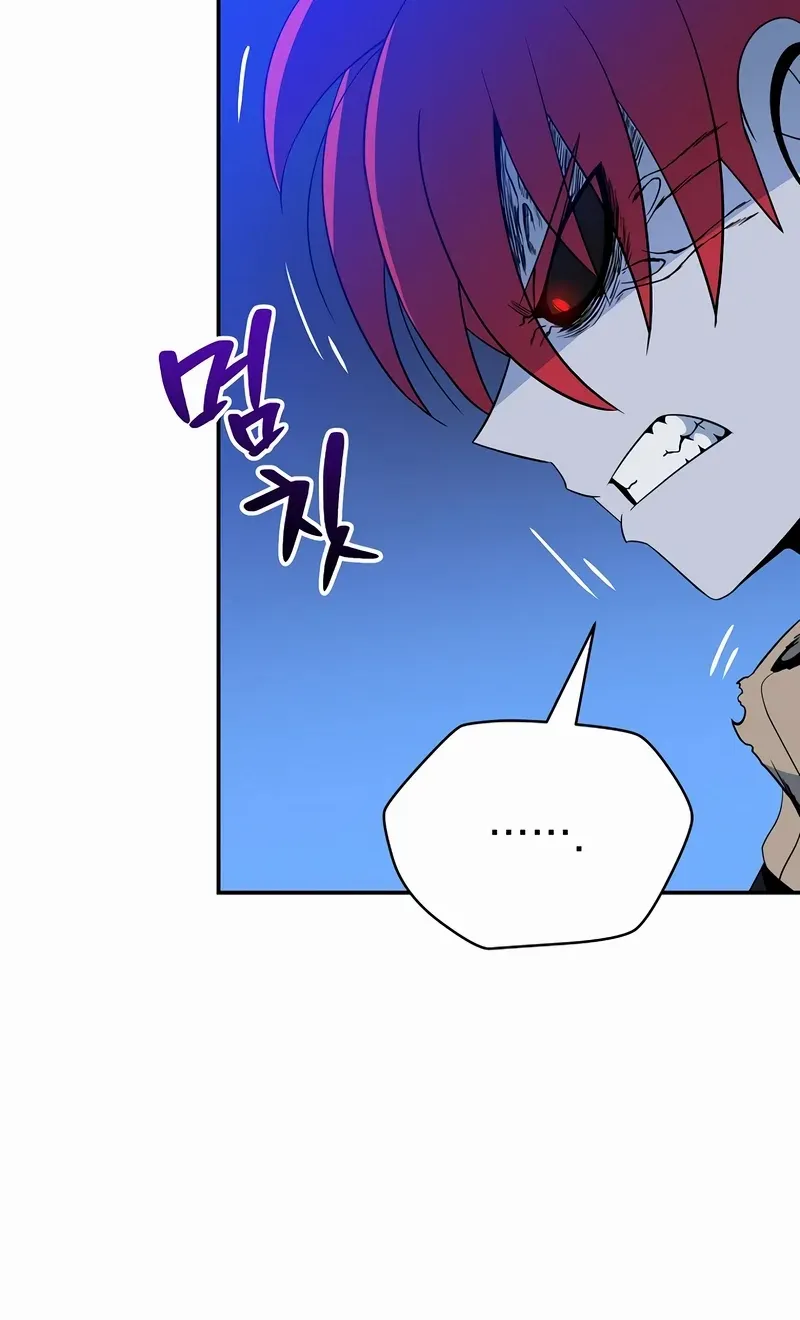 Read The Turn-Bound Mage chapter 10 image 56 on Lezhin