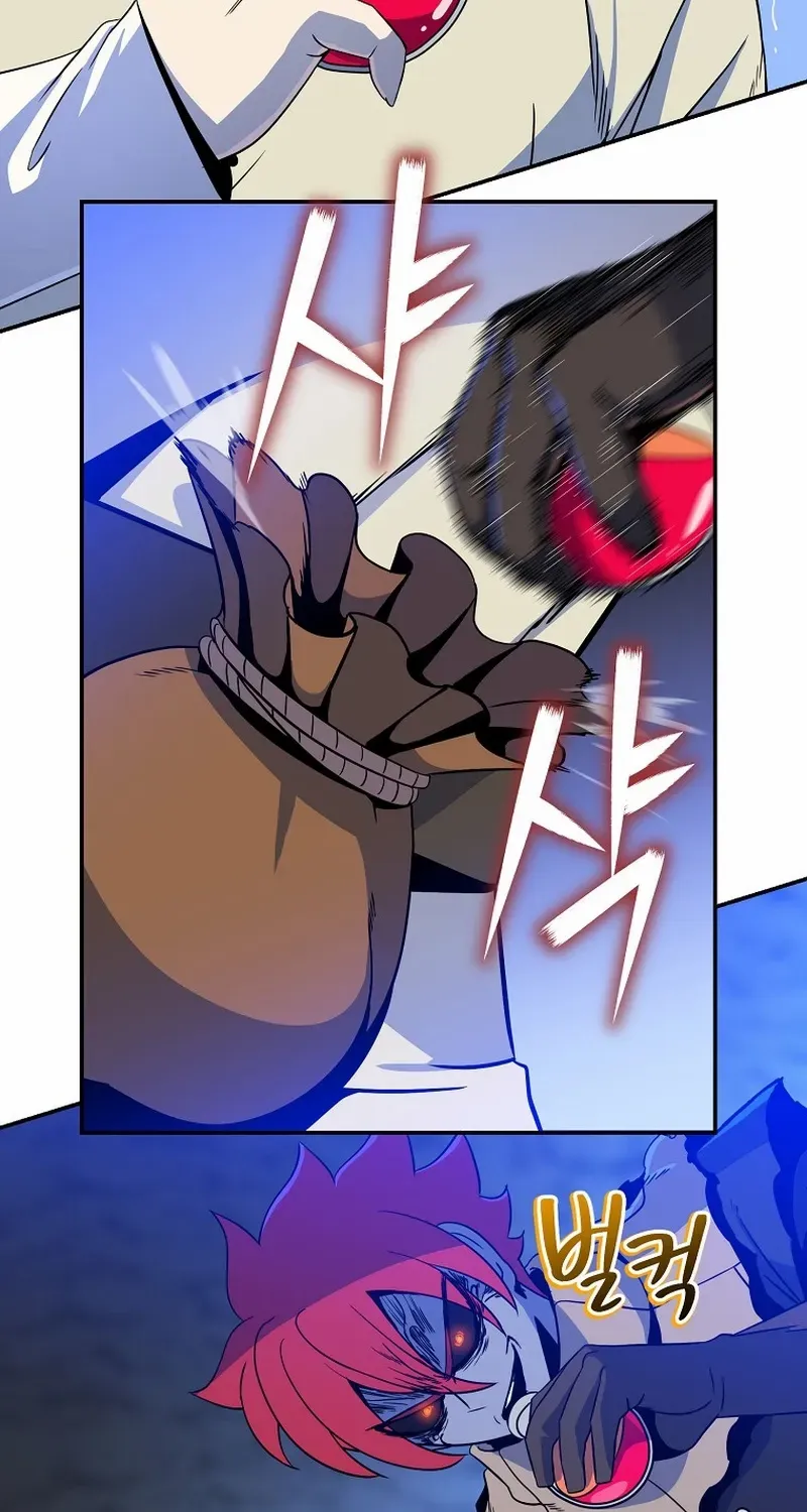 Read The Turn-Bound Mage chapter 11 image 63 on Lezhin