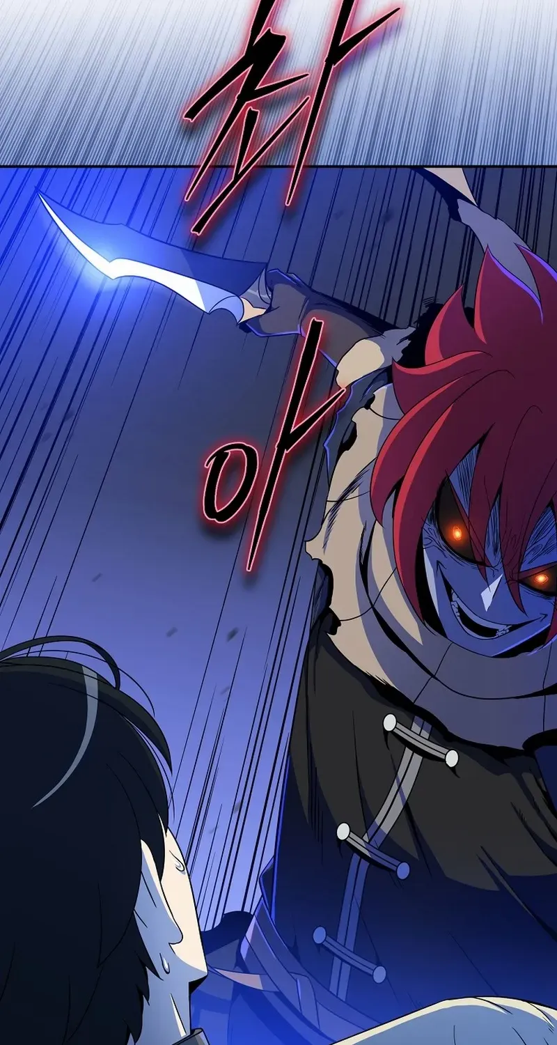 Read The Turn-Bound Mage chapter 11 image 66 on Lezhin