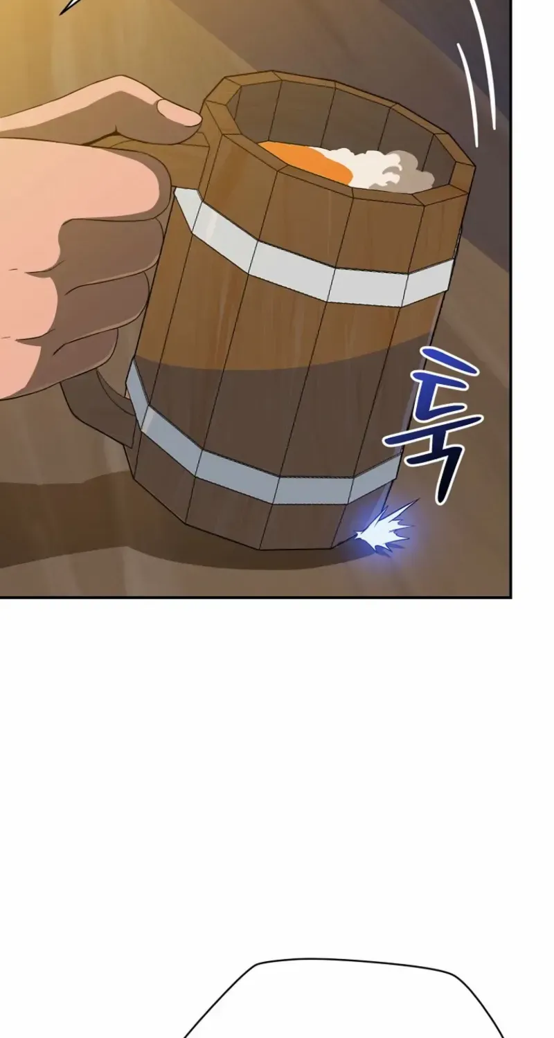 Read The Turn-Bound Mage chapter 12 image 4 on Lezhin