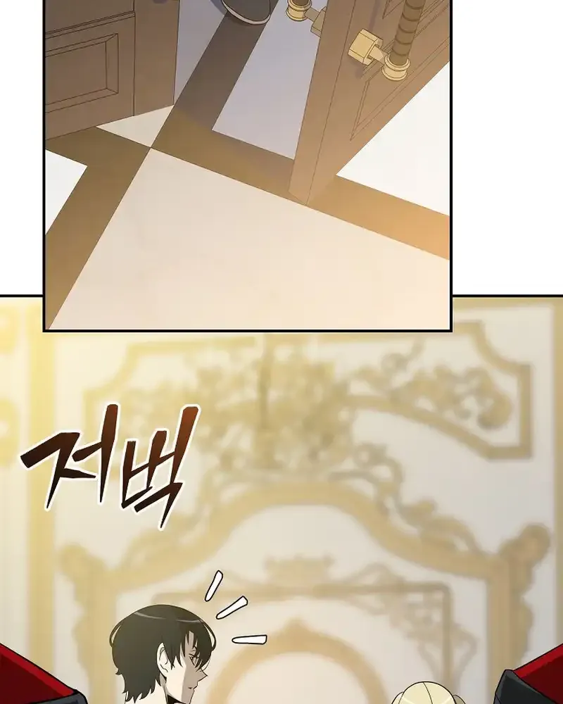 Read The Turn-Bound Mage chapter 13 image 66 on Lezhin