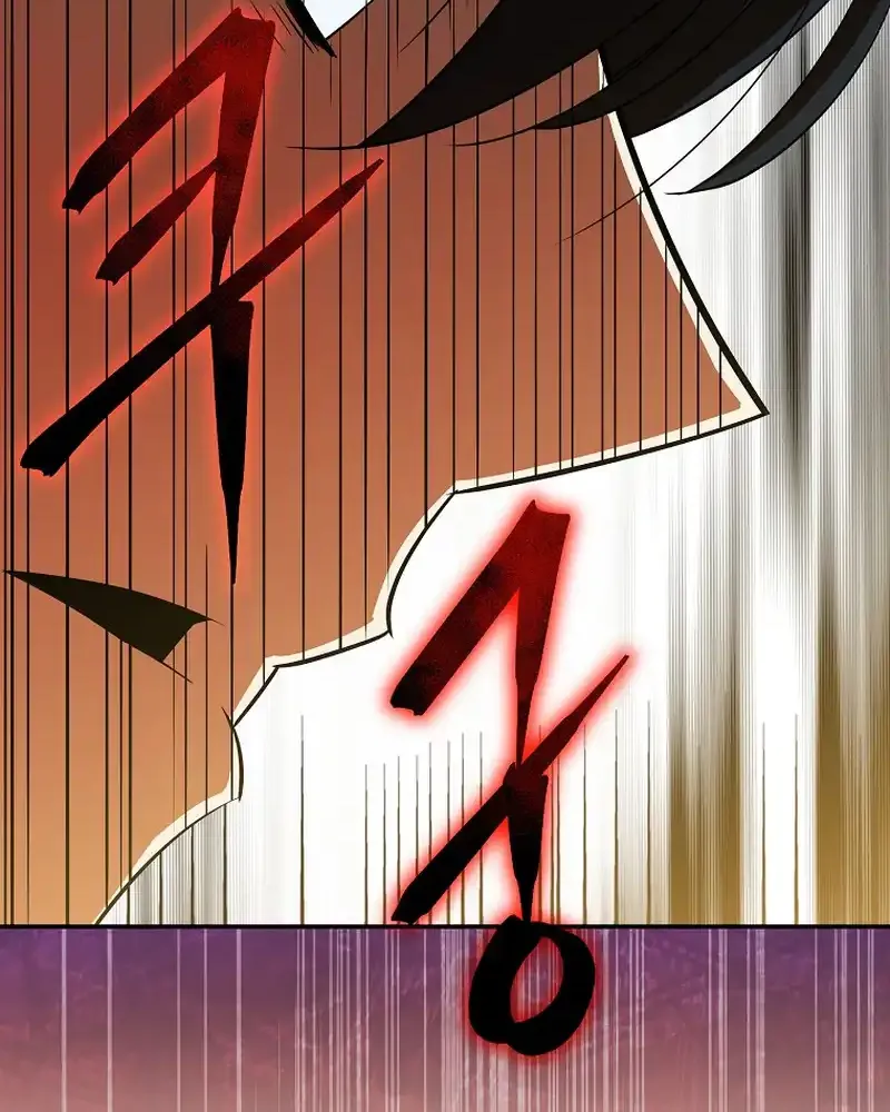 Read The Turn-Bound Mage chapter 13 image 92 on Lezhin
