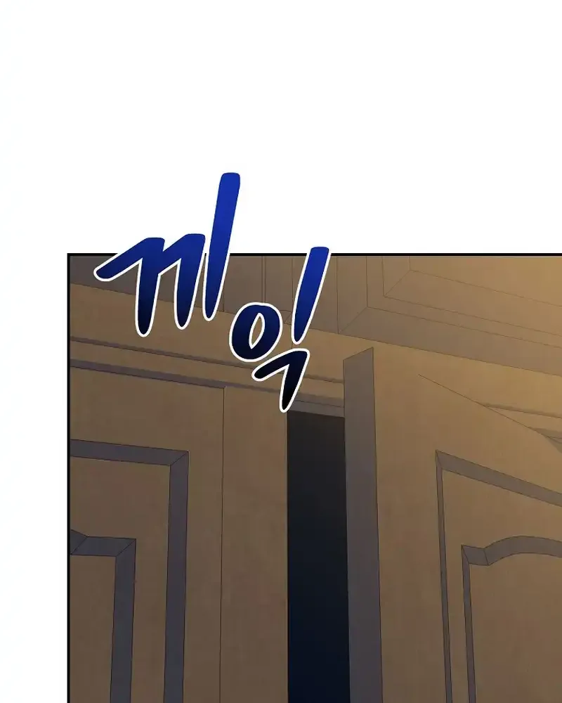 Read The Turn-Bound Mage chapter 14 image 11 on Lezhin