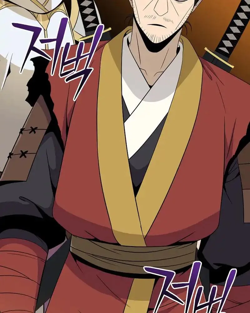 Read The Turn-Bound Mage chapter 16 image 130 on Lezhin