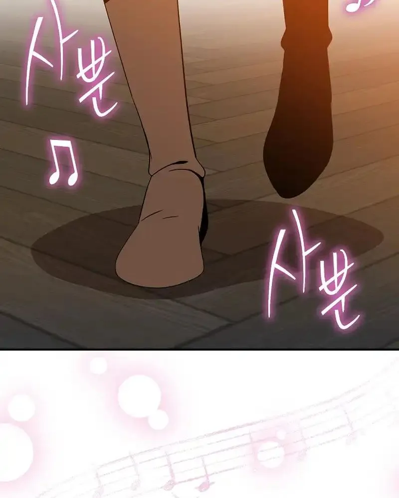 Read The Turn-Bound Mage chapter 16 image 4 on Lezhin