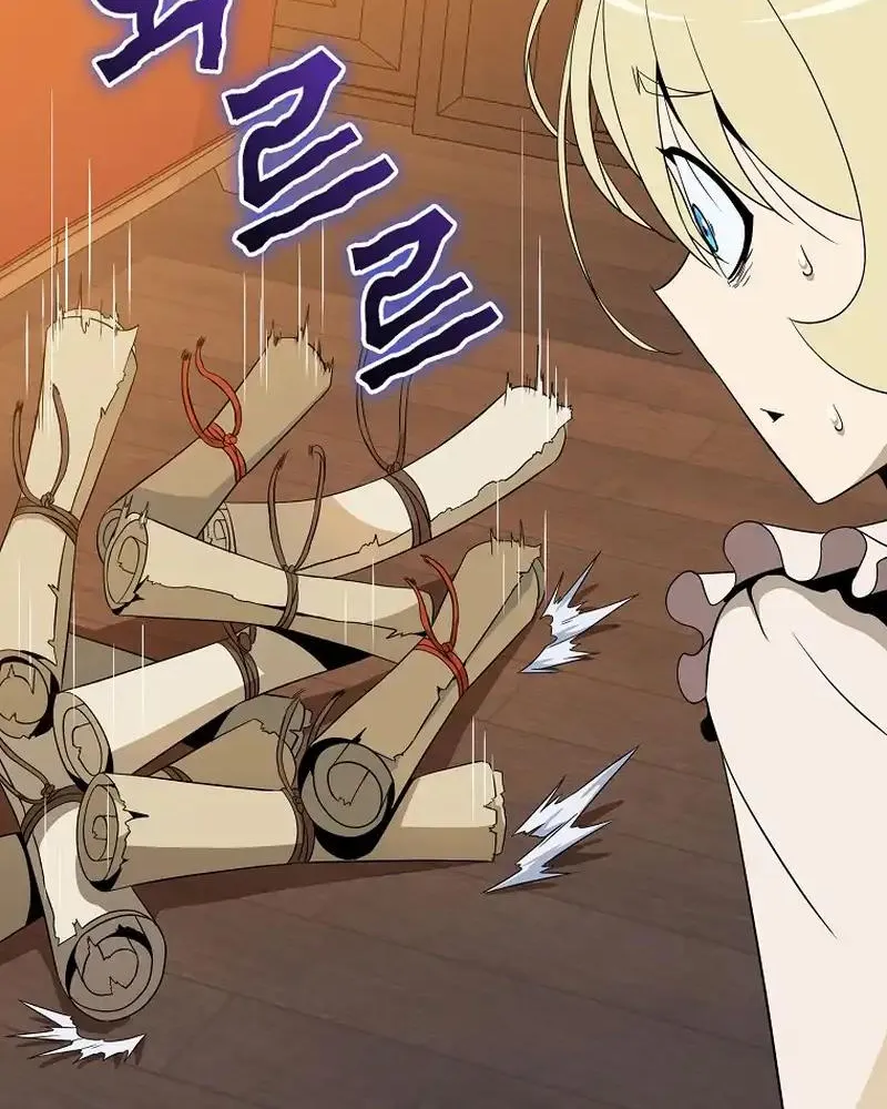 Read The Turn-Bound Mage chapter 16 image 56 on Lezhin