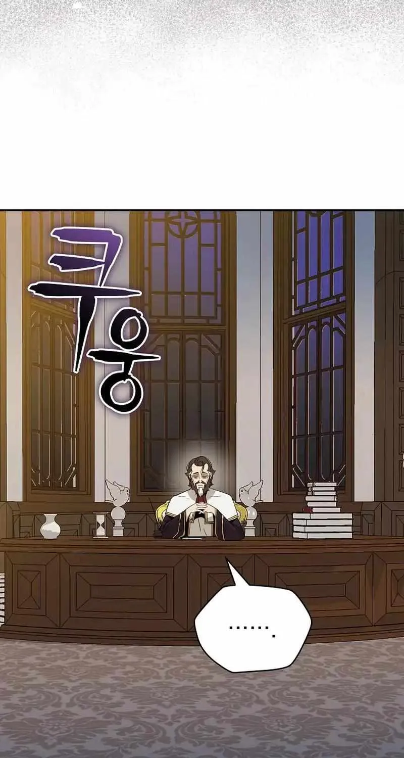 Read The Turn-Bound Mage chapter 16 image 83 on Lezhin