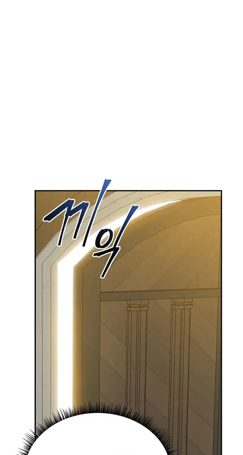Read The Turn-Bound Mage chapter 16 image 9 on Lezhin