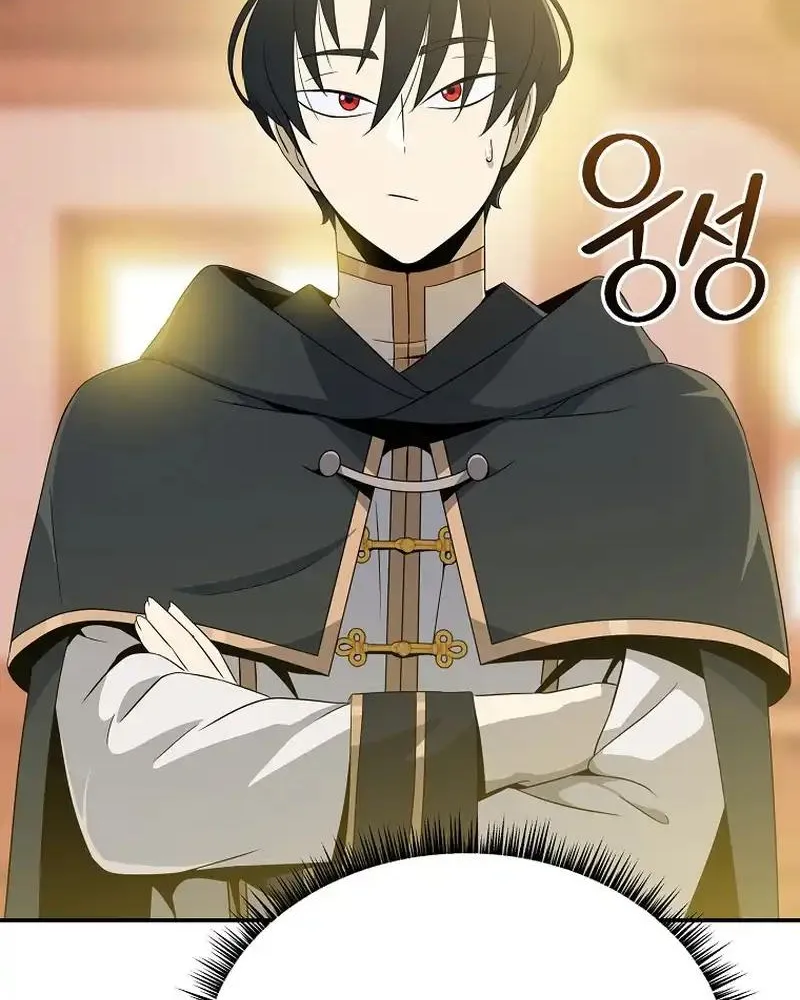 Read The Turn-Bound Mage chapter 16 image 90 on Lezhin