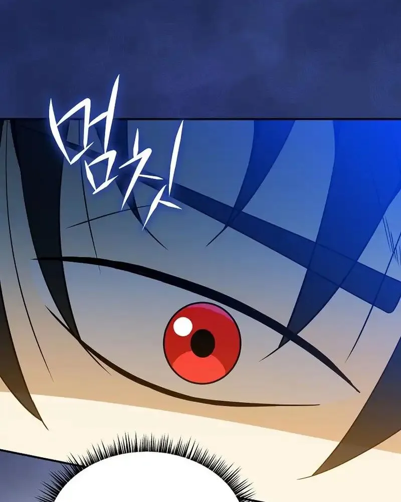 Read The Turn-Bound Mage chapter 18 image 1 on Lezhin