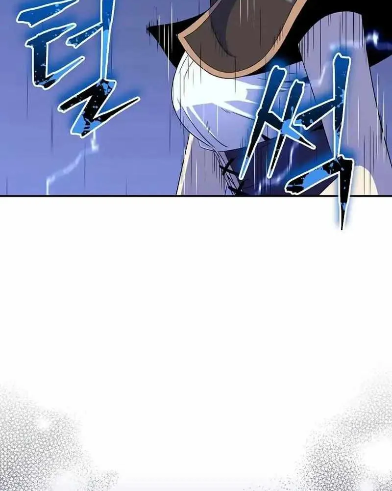 Read The Turn-Bound Mage chapter 18 image 105 on Lezhin