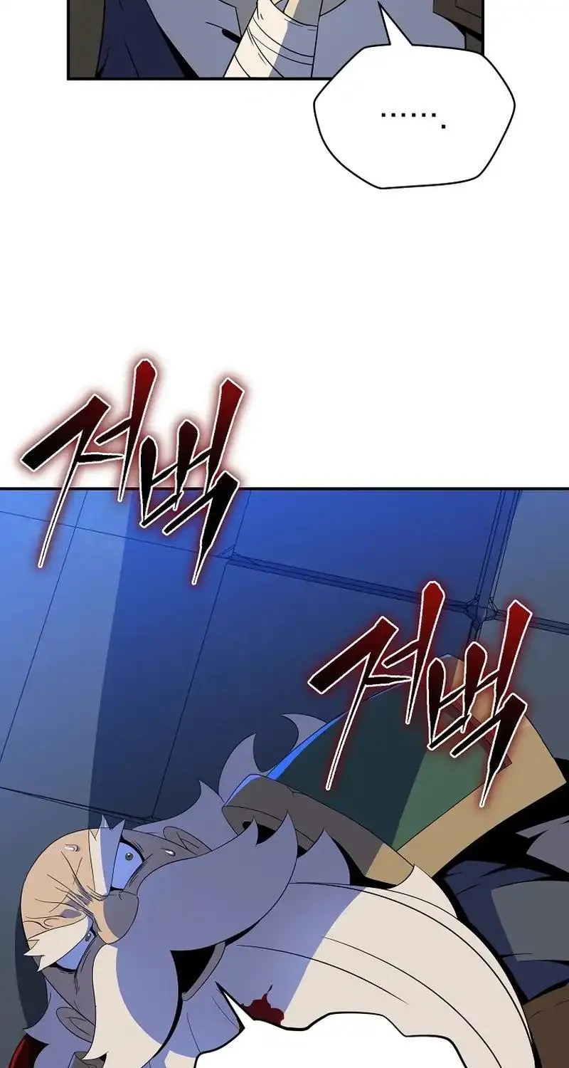 Read The Turn-Bound Mage chapter 18 image 132 on Lezhin