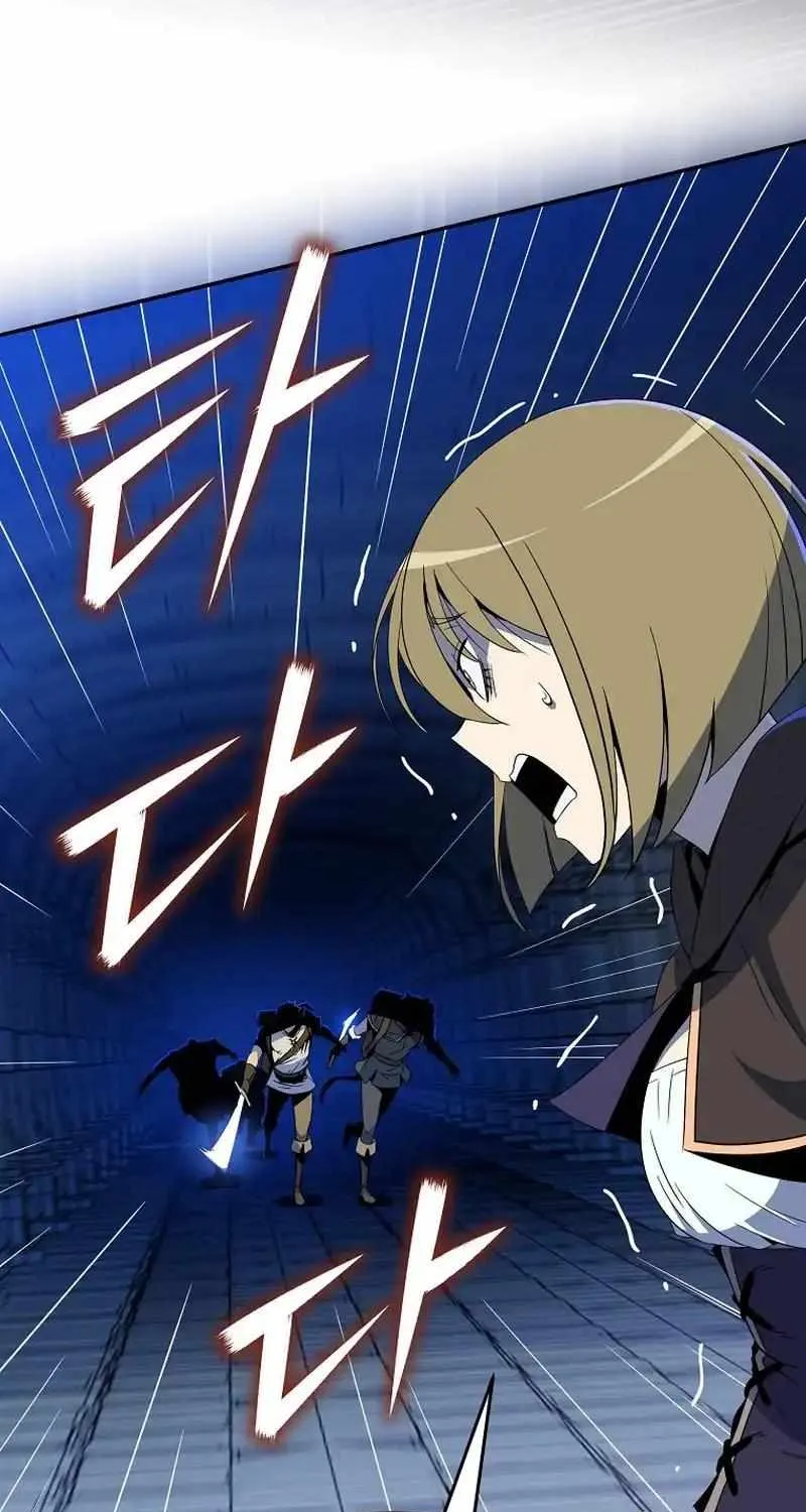 Read The Turn-Bound Mage chapter 18 image 56 on Lezhin