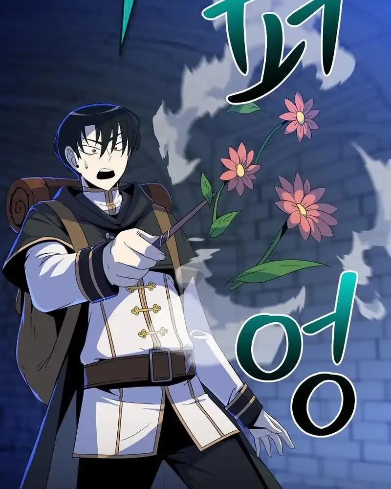 Read The Turn-Bound Mage chapter 18 image 83 on Lezhin