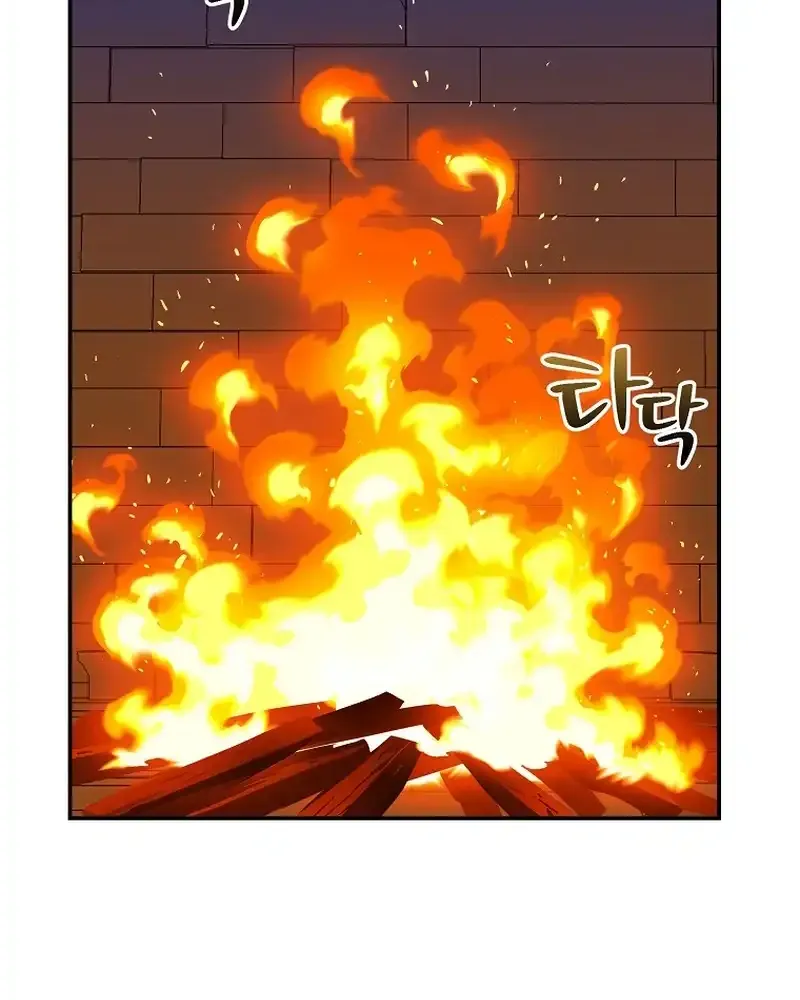 Read The Turn-Bound Mage chapter 19 image 1 on Lezhin
