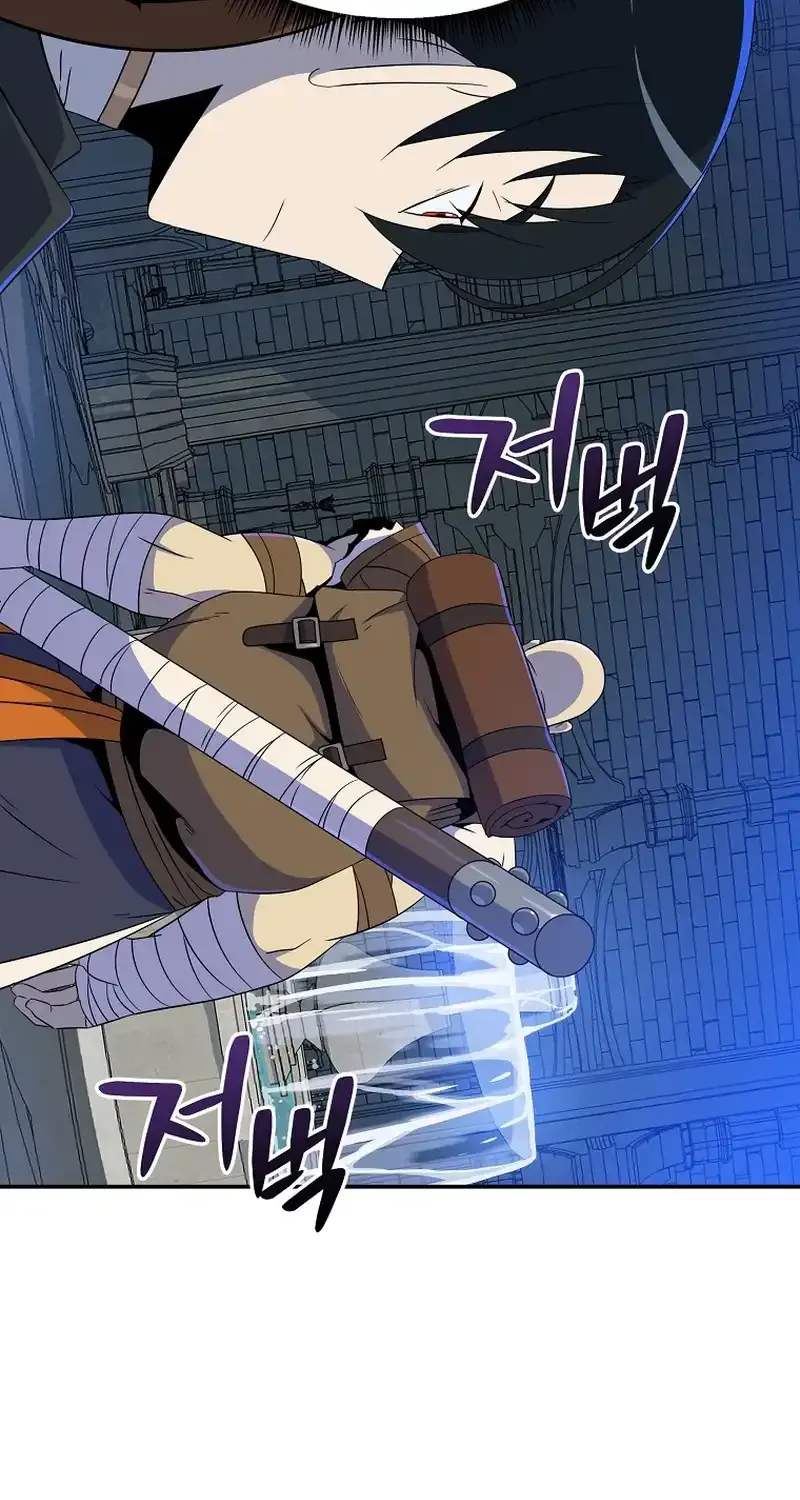 Read The Turn-Bound Mage chapter 19 image 54 on Lezhin
