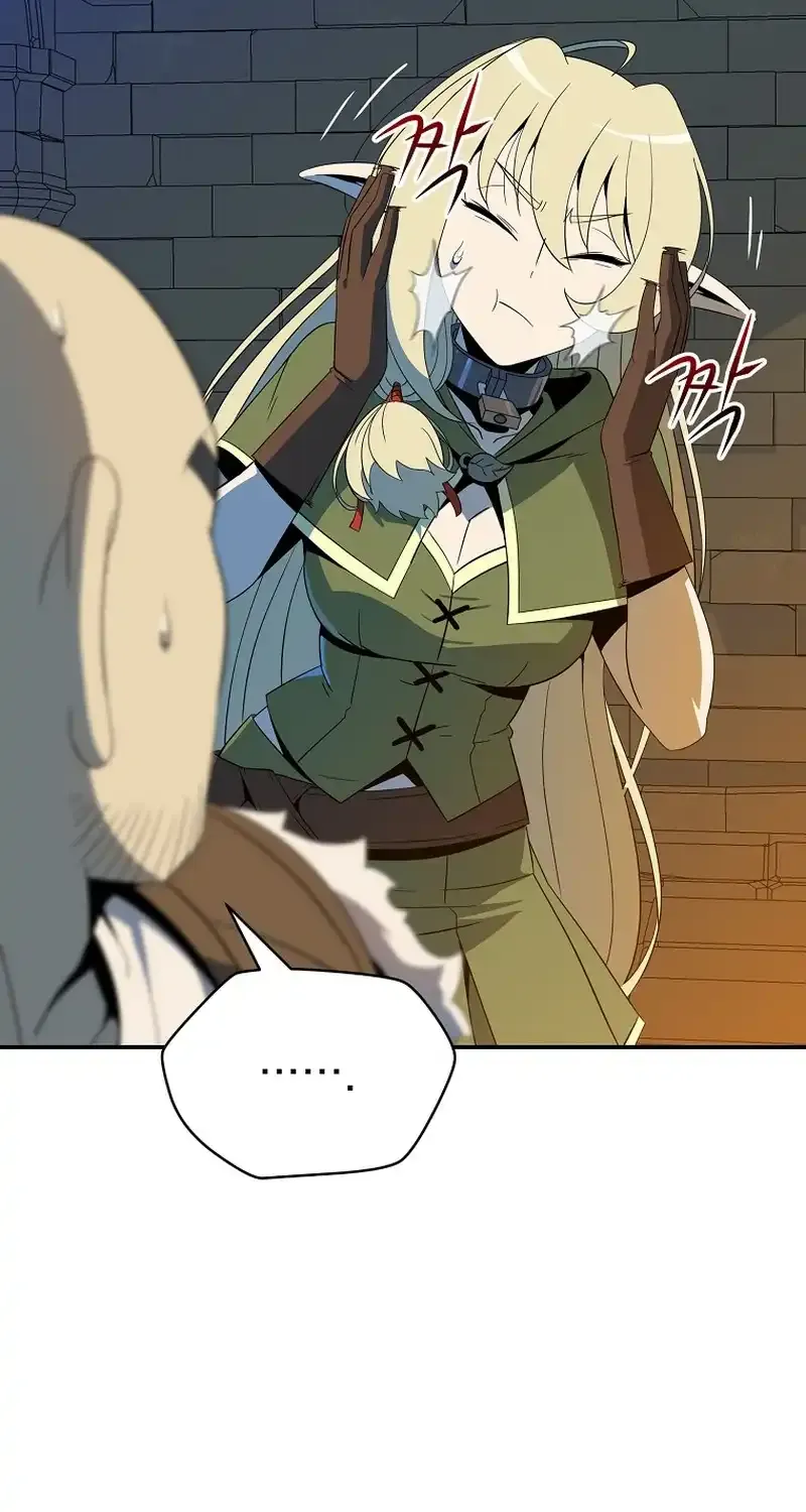 Read The Turn-Bound Mage chapter 19 image 6 on Lezhin