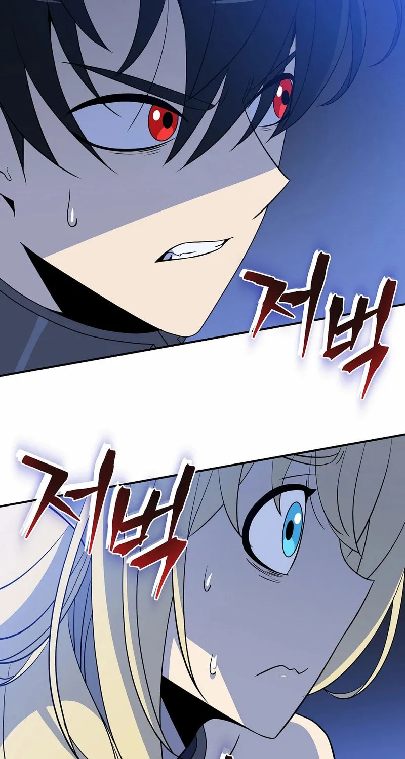 Read The Turn-Bound Mage chapter 2 image 129 on Lezhin