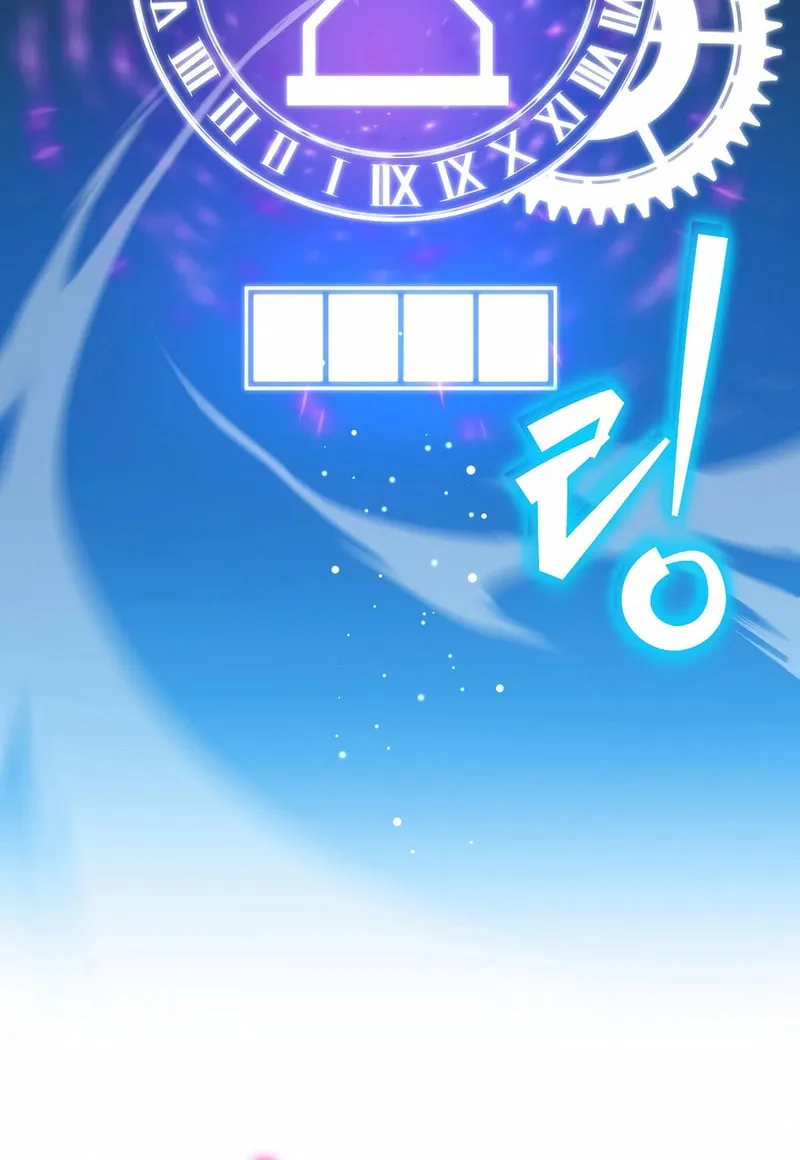 Read The Turn-Bound Mage chapter 2 image 22 on Lezhin