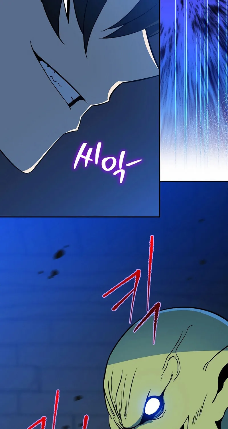 Read The Turn-Bound Mage chapter 2 image 77 on Lezhin
