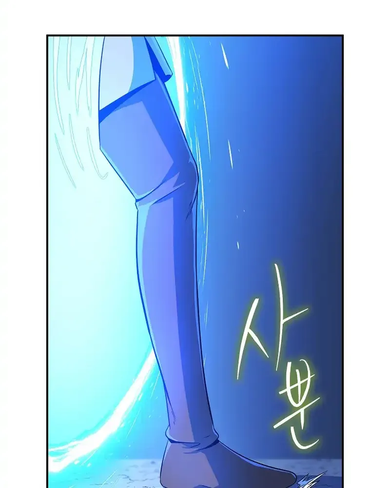Read The Turn-Bound Mage chapter 20 image 2 on Lezhin
