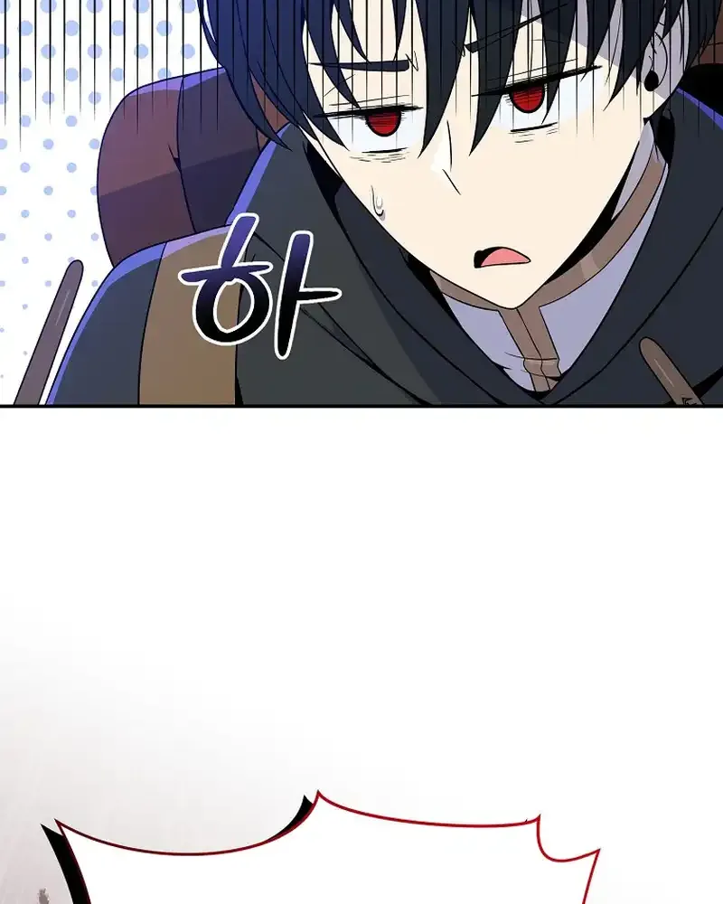 Read The Turn-Bound Mage chapter 20 image 58 on Lezhin